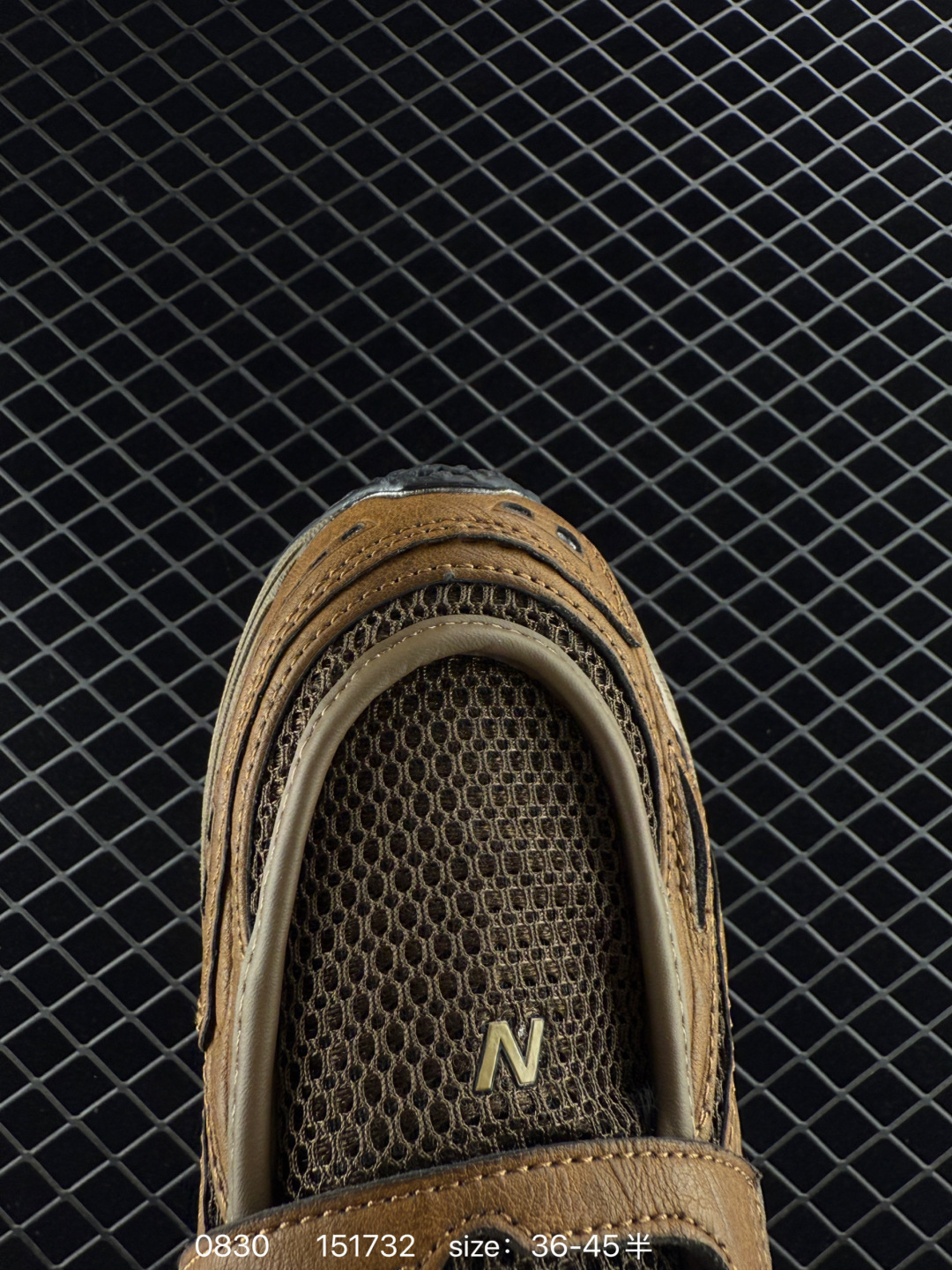 New Balance U1906LNS